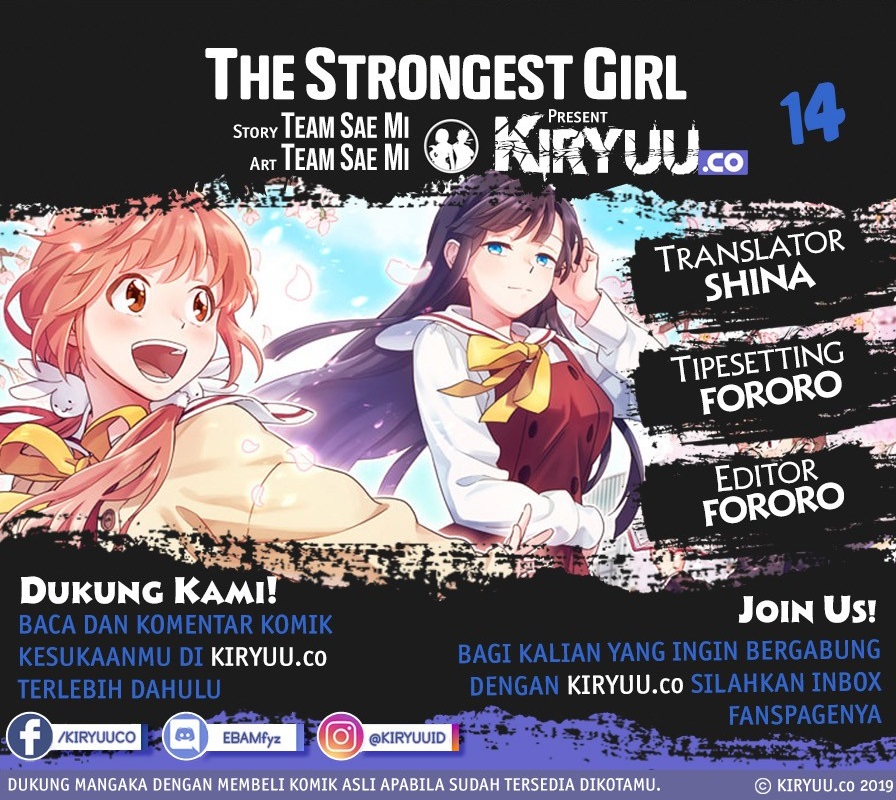 The Strongest Girl chapter 14